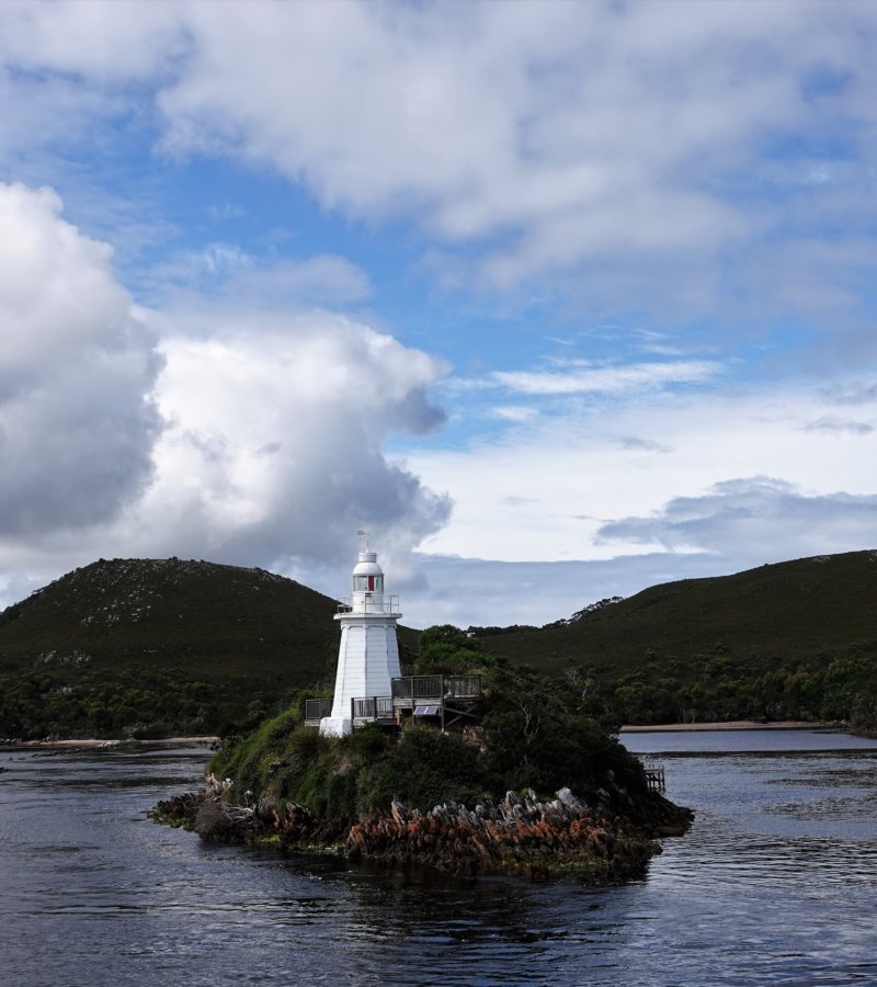 World Heritage Cruise